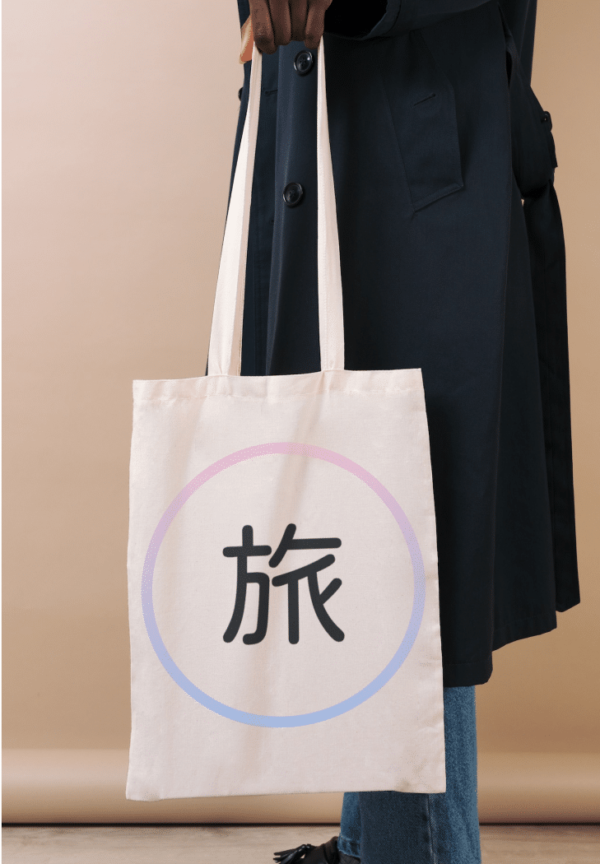 tote-bag